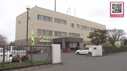 カラオケ店で個室ドアガラスを蹴り壊す「イライラしていて…」北海道警千歳署地域課の警察官を器物損壊容疑で逮捕＿なぜ？トラブルもない別の男性客の個室を複数回蹴る「警察官として言語道断」道警で詳しい事情聴く