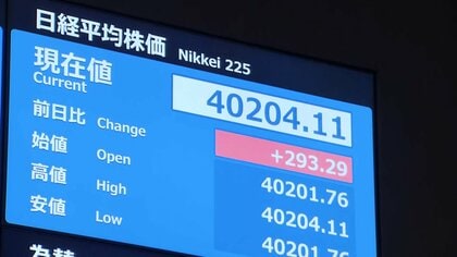 日経平均株価4万円超も景気回復「実感なし」9割　正規雇用と非正規雇用で実感に大きな違い　FNN世論調査
