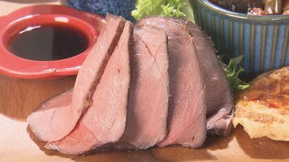 “おいしく食べ、命つなぐ”移住の女性猟師が「ジビエ食堂」開業　深刻化する鳥獣被害…少しでも地域貢献を【長野発】