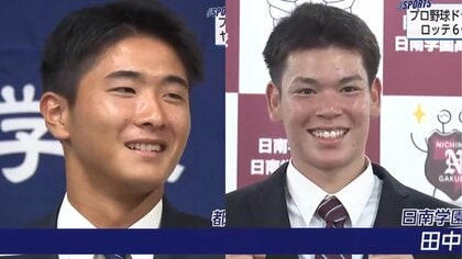 「世界を代表する選手に」都城の高田瑛大選手ヤクルト4位 日南学園の田中皐晴選手ロッテ6位【ドラフト会議】