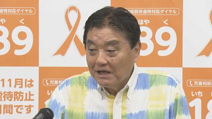 PTAから学校への寄付は“自発的”か…「金が足らんから寄付してくれなんていかん」河村市長も疑問呈する【愛知発】