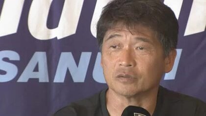 サッカー・カマタマーレ讃岐の金鐘成監督が今季限りで退任　Ｊ３残留に導くもチーム方針と相違【香川】