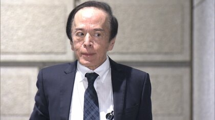 日銀　政策金利0.75％程度で据え置き　引き上げ見送り…中東情勢による原油高など注視