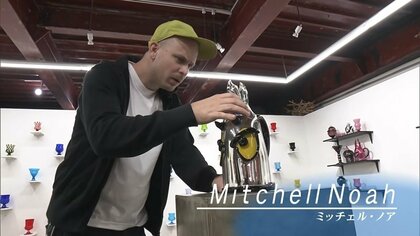 琉球ガラスに新風を吹き込むアメリカ人職人の挑戦 人と人との交わりが