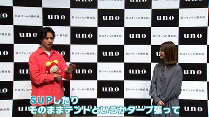 山﨑賢人 グッズまとめ売り ほぼ新品未使用 即日発送 山﨑賢人 グッズ まとめ売り - メルカリ