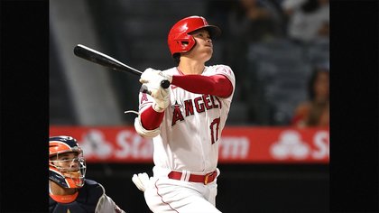 速報 大谷翔平選手 45号ホームラン 日本人初のhr王へ トップに