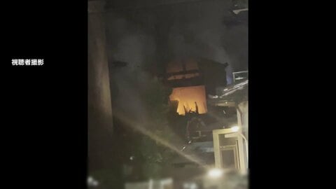 木造2階建て住宅全焼、1人死亡　火元の住宅に住む78歳女性か　隣接する３軒に延焼　愛知・名古屋市