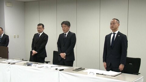 東海テレビ会長が辞任…週刊誌報じたセクハラ疑惑で報告書「極めて不適切だった」