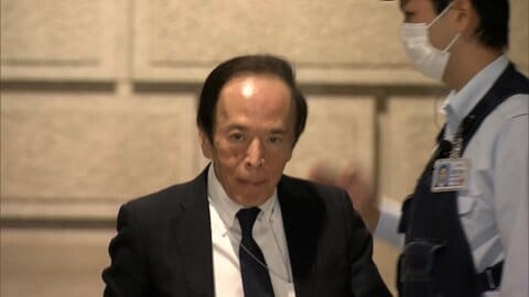 2％物価上昇は“目標に到達”と初めての判断　植田総裁「2％程度の水準で“安定”が重要」　政策金利は据え置き決定