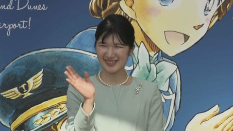 愛子さま　11月17日からシンガポールへ　国交樹立60周年　去年のラオス以来2度目の外国公式訪問