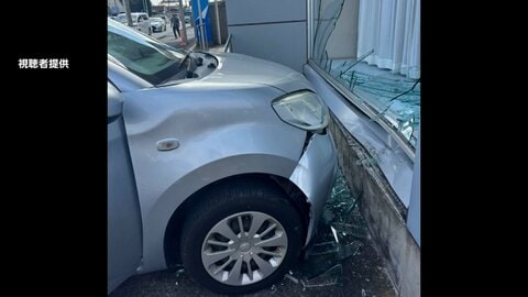 高齢女性（73）の車が銀行に突っ込む　アクセル踏みすぎか　けが人なし　宇都宮市