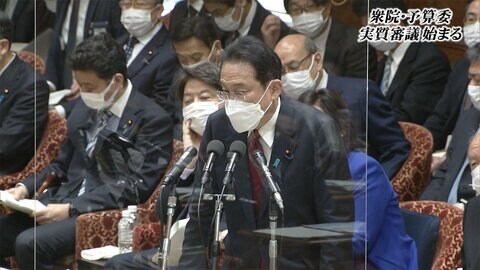 衆議院予算委員会 実質審議始まる