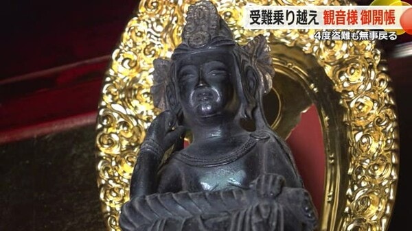 【のん】　　のん様に盗まれた商品になります。　のんを訴えます。 要注意】セゾンカードを装ったフィッシング詐欺が増加しています