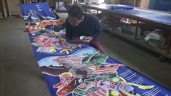 端午の節句を前に「武者絵のぼり」作り【長崎県佐世保市】｜FNN