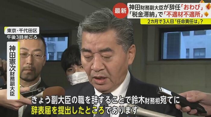 しかし、その後歩みを止め、自ら説明をした