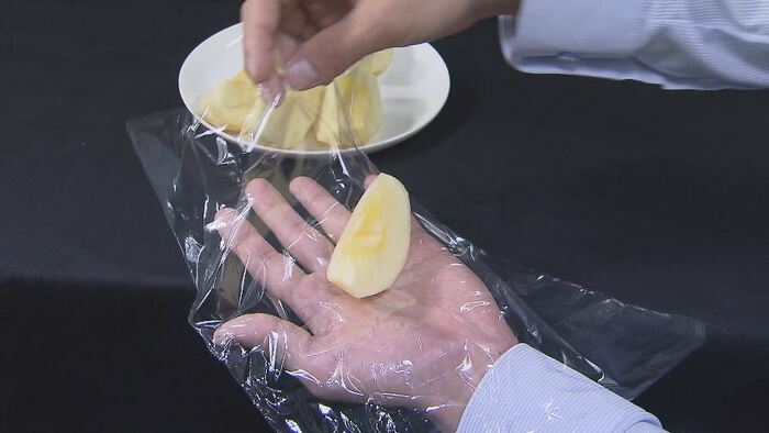 リンゴが「ぼけた」場合はー