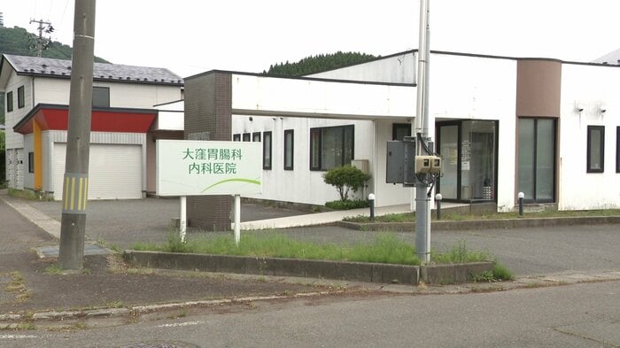 2026年5月30日に閉院した大窪胃腸科内科医院（秋田・五城目町）