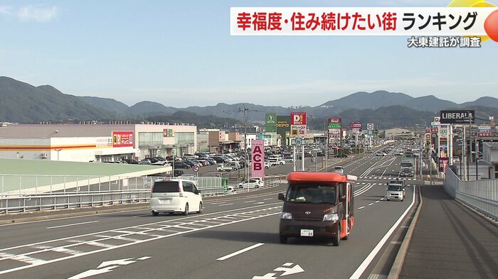 西彼杵郡時津町