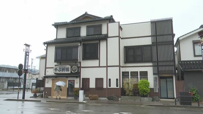 やぶ新橋店