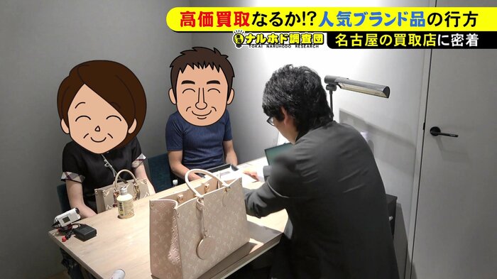 ニュースONE