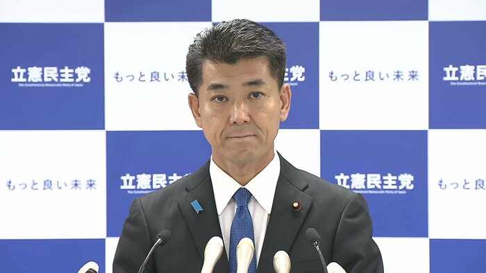 推薦人20人集められるのか…