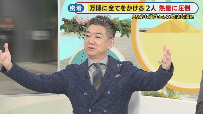 橋下徹氏