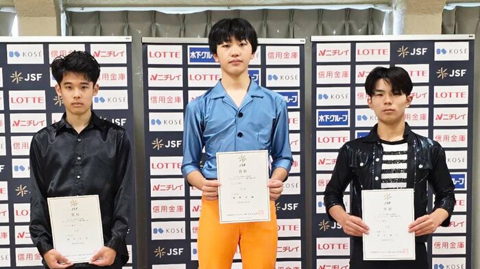 東北・北海道選手権ジュニア男子表彰台