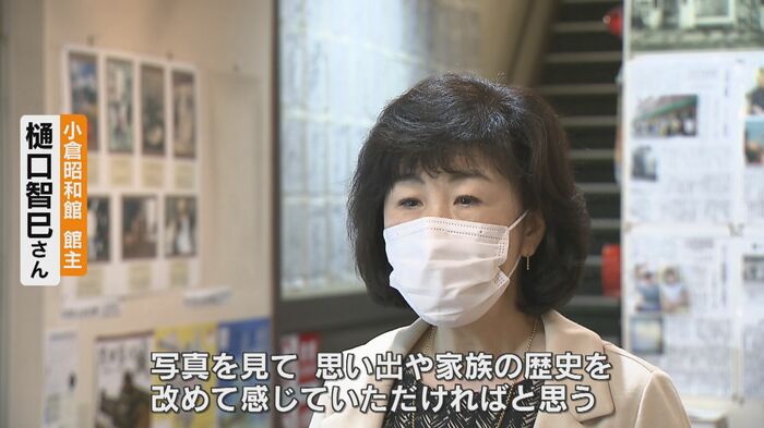 小倉昭和館館主・樋口智巳さん