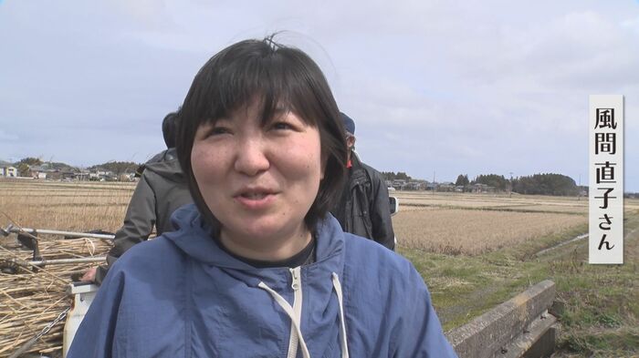 風間直子さん