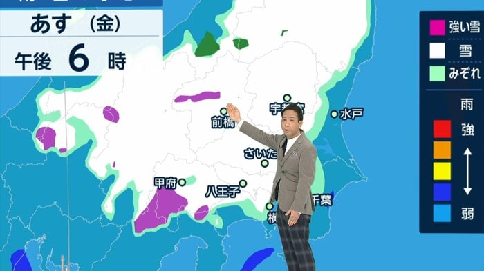 紫色に色が変わっている地域は、強い雪が降る可能性