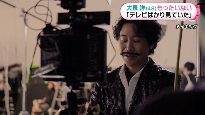 「もったいない!」に思わず吹き出して