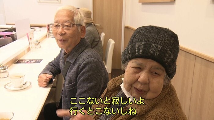 一畑百貨店の閉店を嘆く常連客