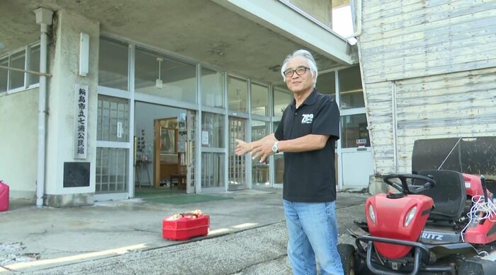 輪島市門前町七浦地区公民館の升本庄五郎 館長