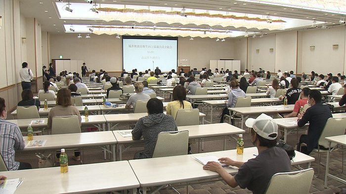 「夜の街」感染防止へ協議会~福井~
