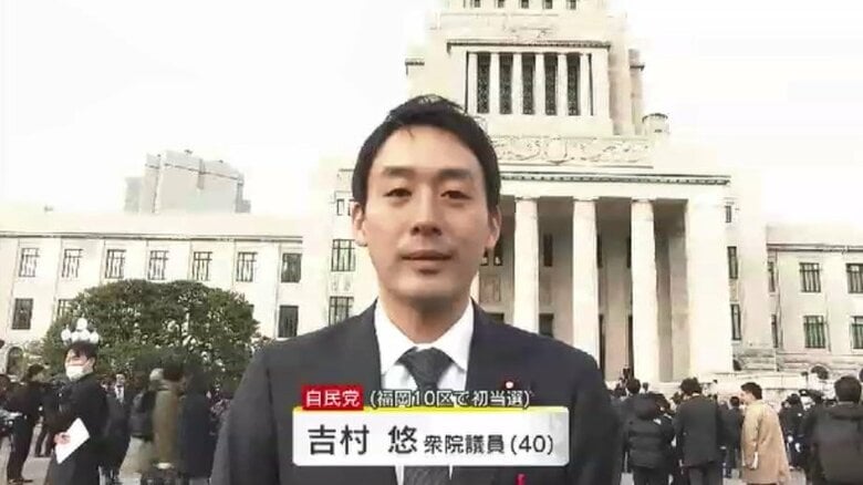 福岡の“高市チルドレン”緊張の国会デビューに密着　前日は党本部が“新人研修”開催「発言に気をつけて」　憧れの議員バッジ胸に｜FNNプライムオンライン