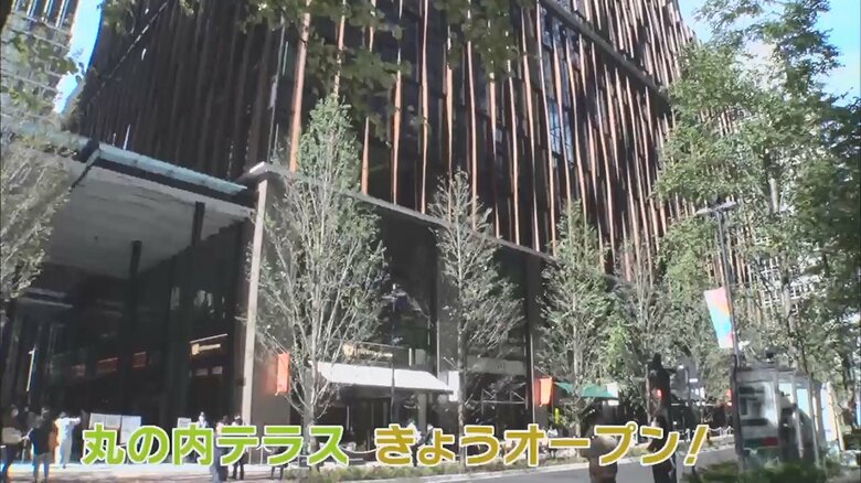 東京駅から徒歩4分の話題の新スポット「丸の内テラス」がオープン…その全貌を紹介｜FNNプライムオンライン