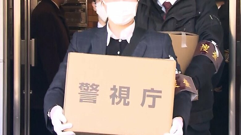 指定暴力団・住吉会系事務所など家宅捜索…メンズエステ店強盗未遂事件“指示役”・暴力団員の高橋義久容疑者（27）逮捕うけ　“実行役”少年らに店舗押し入らせたか　警視庁｜FNNプライムオンライン