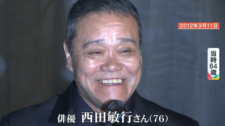 【訃報】「生きることが楽しい」西田敏行さん（76）死去　多彩な才能で人々を楽しませる一方、襲い来る病との闘いの日々｜FNNプライムオンライン