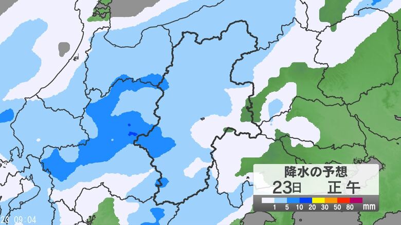 「警報級の大雨」の可能性　土砂災害、低い土地の浸水、河川の増水に注意を　長野県の24時間予想降水量は北部80ミリ、中部100ミリ、南部120ミリ（24日午前6時まで・多い所で）｜FNNプライムオンライン