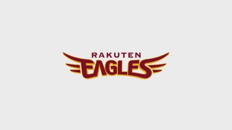 【楽天】痛恨４連敗…首位日本ハム相手に３連戦２７失点｜FNNプライムオンライン