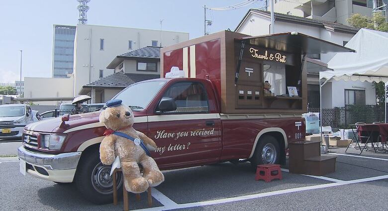 撮った写真をすぐ絵はがきに　日本でただ1台の「ポストカー」がイベント会場に登場　「手紙の魅力に触れるきっかけになれば」｜FNNプライムオンライン