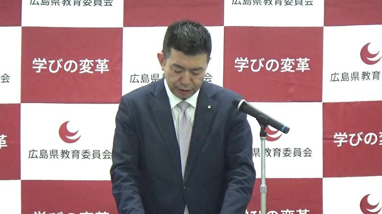 県教委が組織改正　「教員の働き方改革」「部活動の地域移行」「教員採用」の専門組織を新設　広島｜FNNプライムオンライン