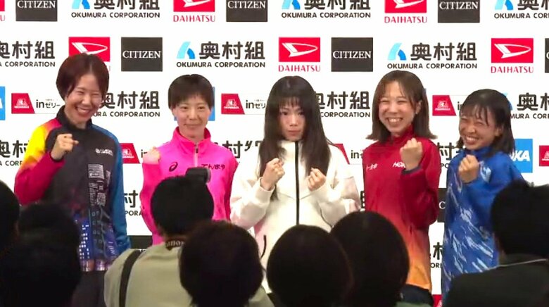 『大阪国際女子マラソン』26日（日）号砲！去年日本記録生まれた高速コース　今年も記録生まれるか　世界選手権かけた戦い｜FNNプライムオンライン