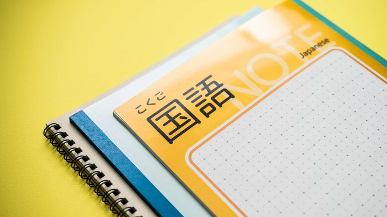 「ツーカー」「なるはや」は通じない！？　世代間ギャップが明らかに　「国語に関する世論調査」文化庁が発表｜FNNプライムオンライン