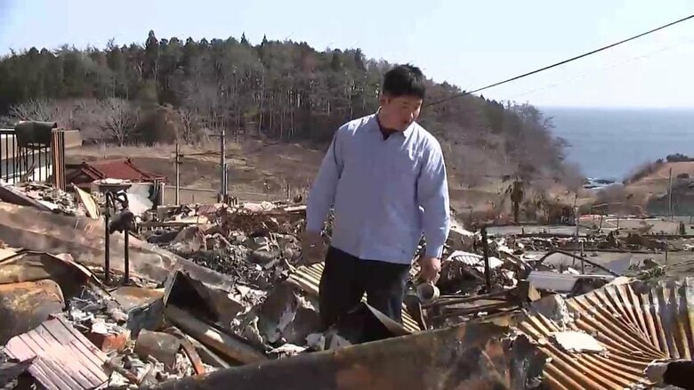 「何もなかった」呆然と立ち尽くす　大船渡の山火事で家が全焼　思い出の品も見つからず…久しぶりに自宅戻るも厳しい現実　それでも、生まれ育った町への思い胸に【岩手発】｜FNNプライムオンライン
