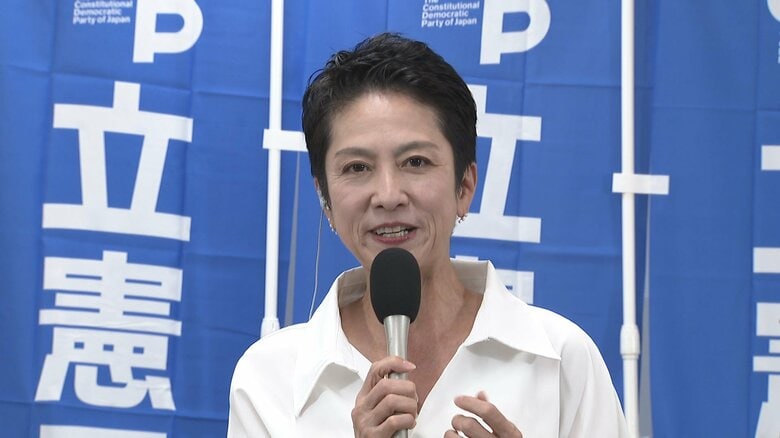 元法務大臣の森雅子氏が接戦を制し、4回目の当選を確実に　蓮舫氏は1年ぶりの国政復帰【参院選】｜FNNプライムオンライン