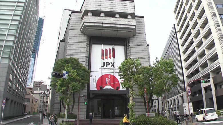 東証元職員（26）をインサイダー疑いで刑事告発 　父親の求めに応じ情報伝える　父親は数百万円の利益得て告発内容をおおむね認める｜FNNプライムオンライン