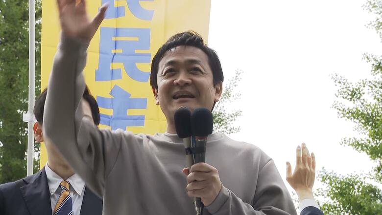 玉木氏　立憲の消費税ゼロ政策「1年だけで本当に効果あるか」と疑問呈す　食料品への限定にも異論｜FNNプライムオンライン