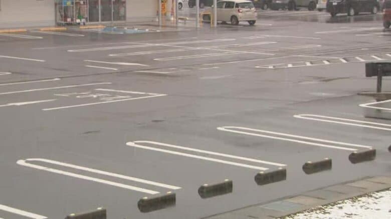 七尾市のスーパー駐車場で刃物男が従業員に「騒いだら殺すぞ」と脅し全治2カ月の重傷を負わせる｜FNNプライムオンライン