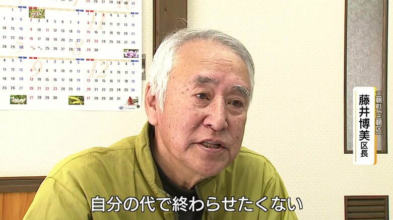 150年の歴史誇る重さ2トンの大綱引き…国指定文化財『三朝の陣所』　担い手不足で存続の危機　伝統文化担う地域の苦悩【鳥取発】｜FNNプライムオンライン